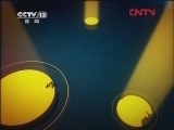 新闻30分 《新闻30分》 20120220