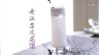 食色记 女汉子鸡尾酒 13