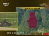 军事纪实 《军事纪实》 20170928 勇士的勋章——中国军队鏖战“坦克两项”纪实