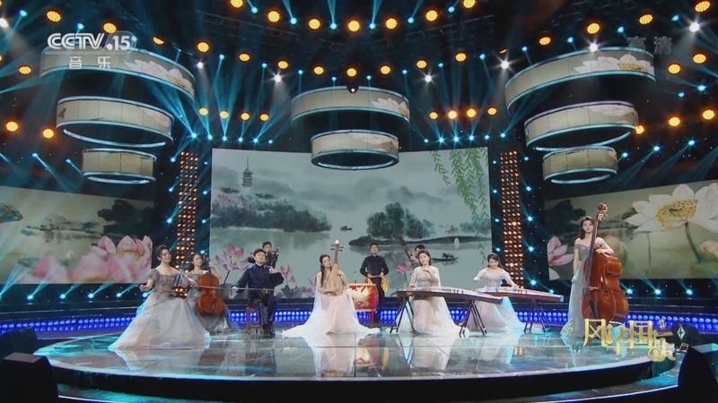 风华国乐 《风华国乐》 20221019