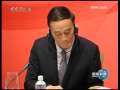 新闻联播 [视频]王岐山在中国-新加坡双边会议上强调:突出合作特色 推动中新友好合作关系再上新台阶