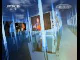 精彩音乐汇 精彩音乐汇  群星演唱会 412
