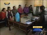 西藏新闻联播 《西藏新闻联播》 20151117