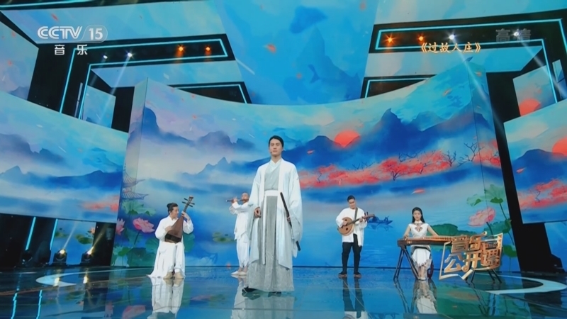 音乐公开课 《音乐公开课》 20220705