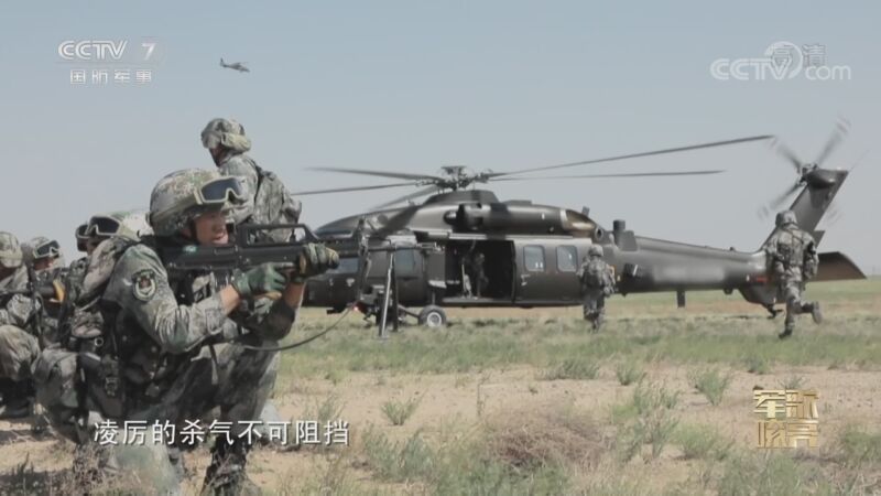国防微视频-军歌嘹亮 《国防微视频-军歌嘹亮》 20200926 《我是刀锋》