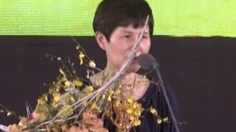 第一收藏 20140816