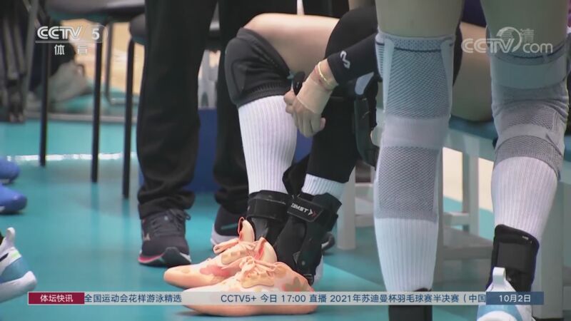[体坛快讯]完整版 20211002