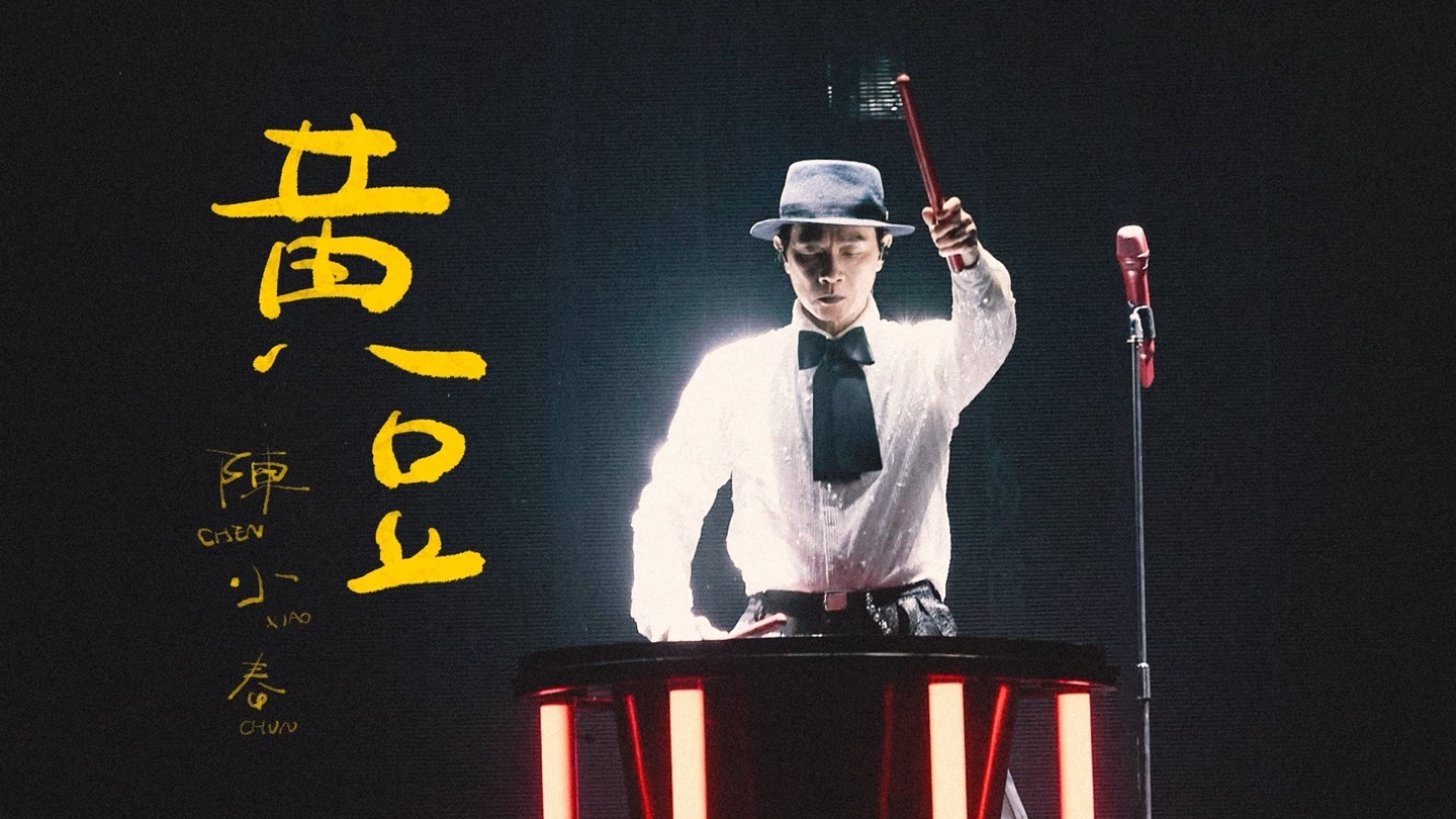 我们都是小《黄豆》