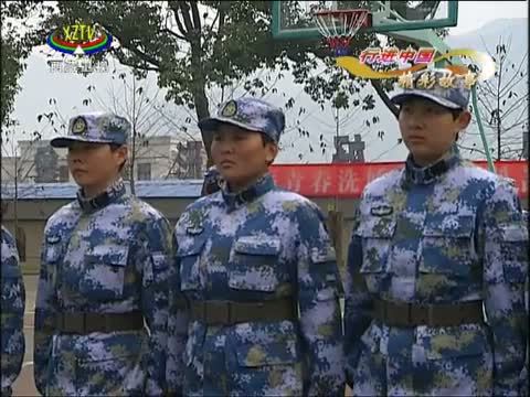 西藏新闻联播 《西藏新闻联播》 20141219