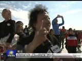 军事报道 《军事报道》 20150913