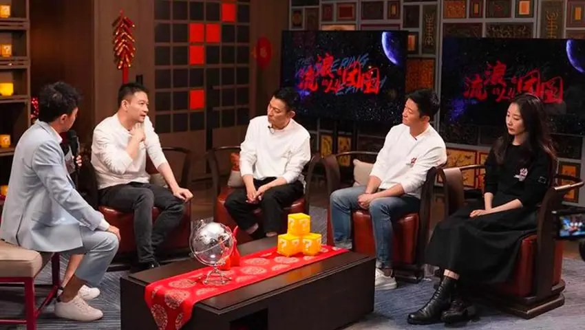 开场白第二季 《开场白第二季》第10期