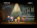 周末动画片 《周末动画片》 20150426 20:00