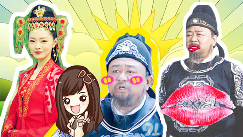 萝莉侃剧 神探狄仁杰狄胖子回来了