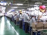 焦点访谈 《焦点访谈》 20160315 打造中国制造升级版