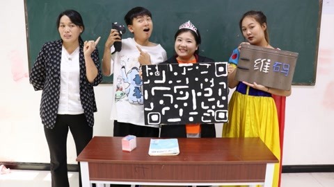 老师出难题，让同学们用粘土做二维码，没想学生做的太奇葩了