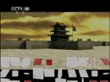 古城疑云（下） 探索发现 20110217