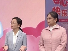 全民健康学院 安心守护 快乐孕育