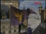 芭比之魔幻飞马之旅