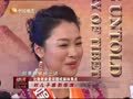 娱乐现场 《现场》20130109：徐铮泰囧获四千万分成