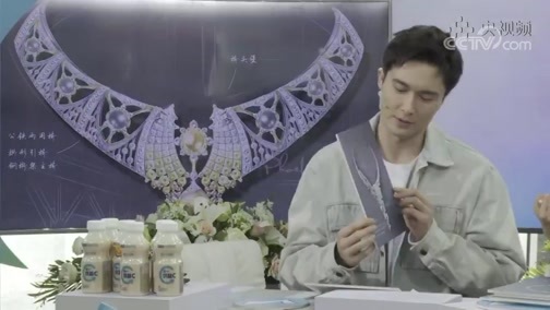 《奋斗吧!青春》 20200504 15:00