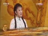 梨园闯关我挂帅 《梨园闯关我挂帅》 20151218