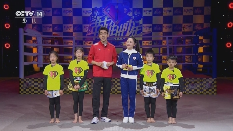 英雄出少年 《英雄出少年》 20240707