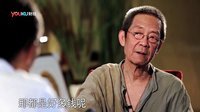 老友记 2013 林兆华 吴念真《不做传统的奴隶》