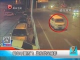 新闻延长线 《新闻延长线》 20160915