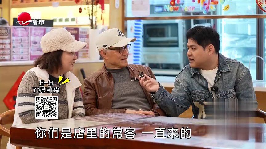 甘泉路小海鲜  橙香黄油甲鱼