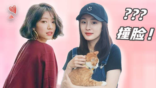 Oh My思密达 《创造营2019》和天津狗不理包子火到韩国？