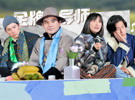 再见爱人 第二季 第11期下：苏诗丁唱哭卢歌