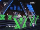一槌定音 《一槌定音》 20160327