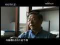 军事科技 航空档案：二代巅峰-歼8（下）[20090718]