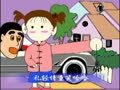 学说话绕口令 有趣的发音更让宝宝爱