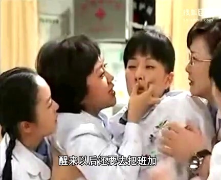 歪歌社团 歌颂护士《护士之歌》