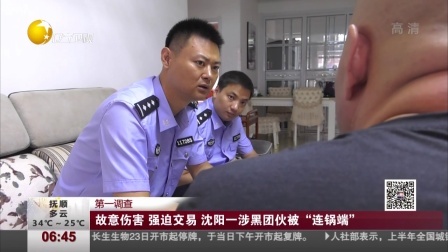 第一时间 刷爆朋友圈的最甜照片：你笑起来的样子真好看