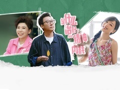 这样的你 邓亚萍谈运动员饭圈化 张静初聊黄谣网曝哽咽落泪