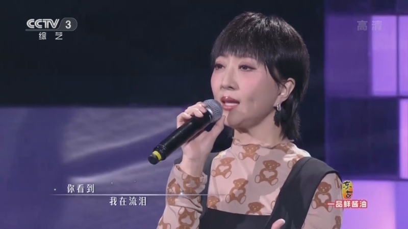 开门大吉 《开门大吉》 20221226