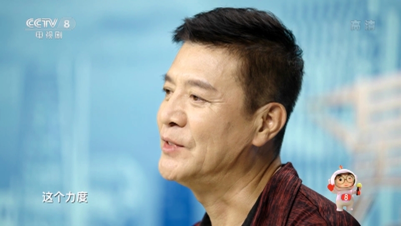 《星推荐》 20210824 刘奕君推荐《扫黑风暴》