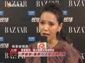 娱乐现场 《现场》20120910：大S求子心切