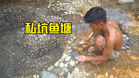 荒野建造者 第二季 荒野建造鱼塘，轻松搞定防水问题，这样养鱼太棒了