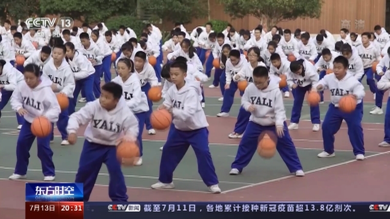 《东方时空》 20210713