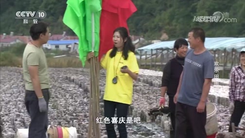 我爱发明 《我爱发明》 20190613 欢乐田间侠1