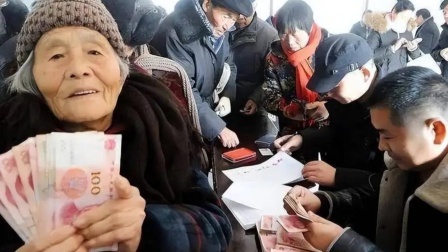 秒懂财经第六季 退休手续办好后 这件事千万不要忘记做！