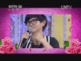 一起音乐吧 《一起音乐吧》 20140510 那些年我们一起唱给妈妈的歌