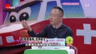 36.7℃明星听诊会 心脏患重病 看他们死而复生