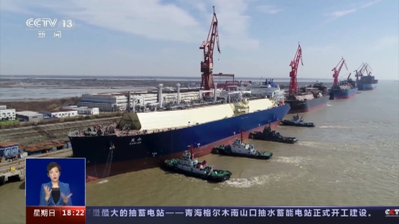 共同关注 《共同关注》 20230820