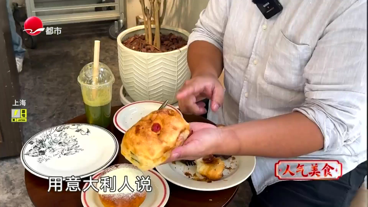 人气美食 徐汇滨江法式牛扒 橙酒舒芙蕾