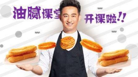 理娱打挺疼. 明星机场照曝光 贾乃亮油腻 刘昊然搞笑 最后第一竟然是她? 78
