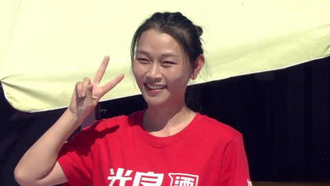 男生女生向前冲第17季 刘桃三连拍闯关开门红 美女老板娘无痛闯关